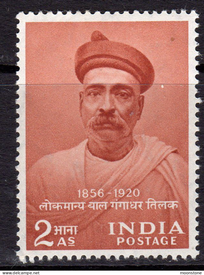 India 1956 Tilak Birth Centenary, Hinged Mint, SG 374 (D) - Unused Stamps