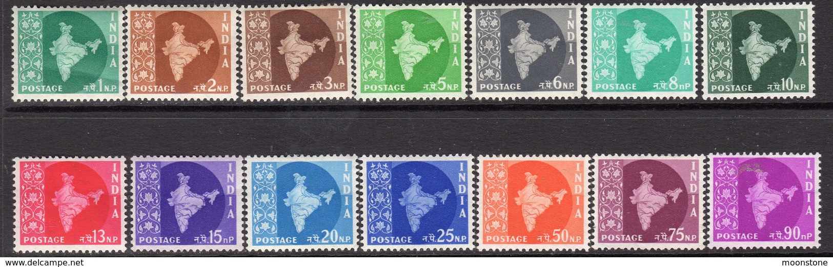 India 1957-8 New Currency Definitives Set Of 14, MLH, SG 375/85a (D) - Nuevos