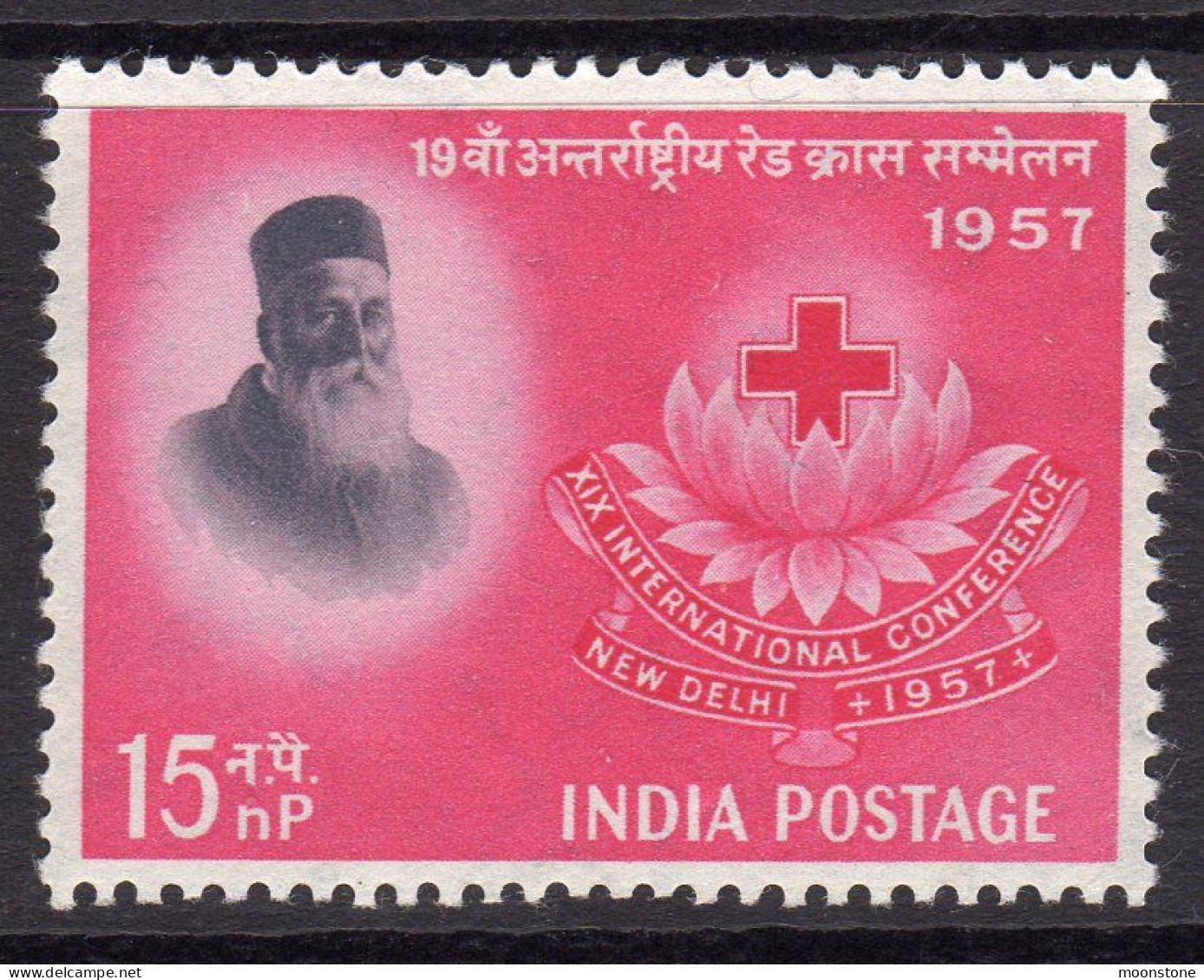 India 1957 International Red Cross Conference, Hinged Mint, SG 388 (D) - Ongebruikt