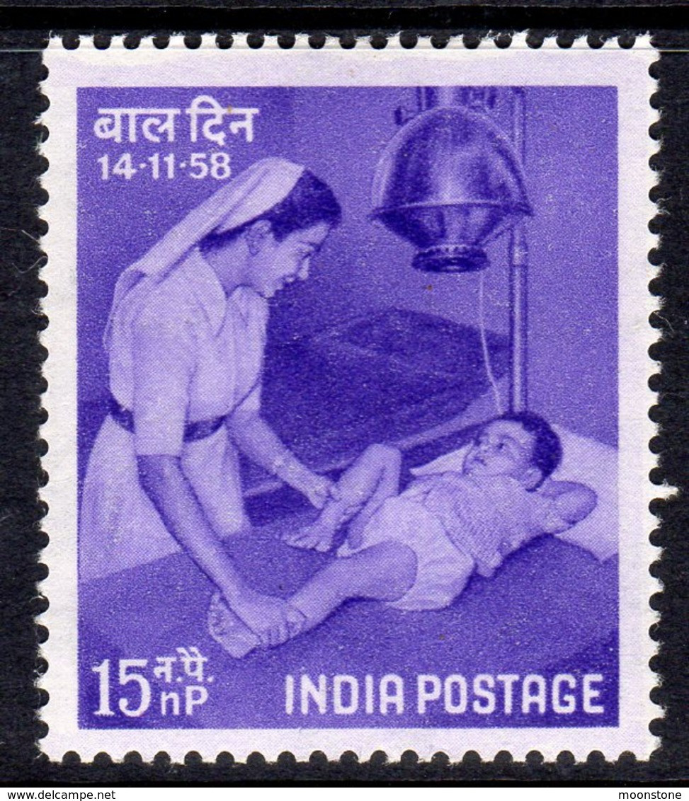 India 1958 Childrens' Day, Hinged Mint, SG 419 (D) - Nuevos