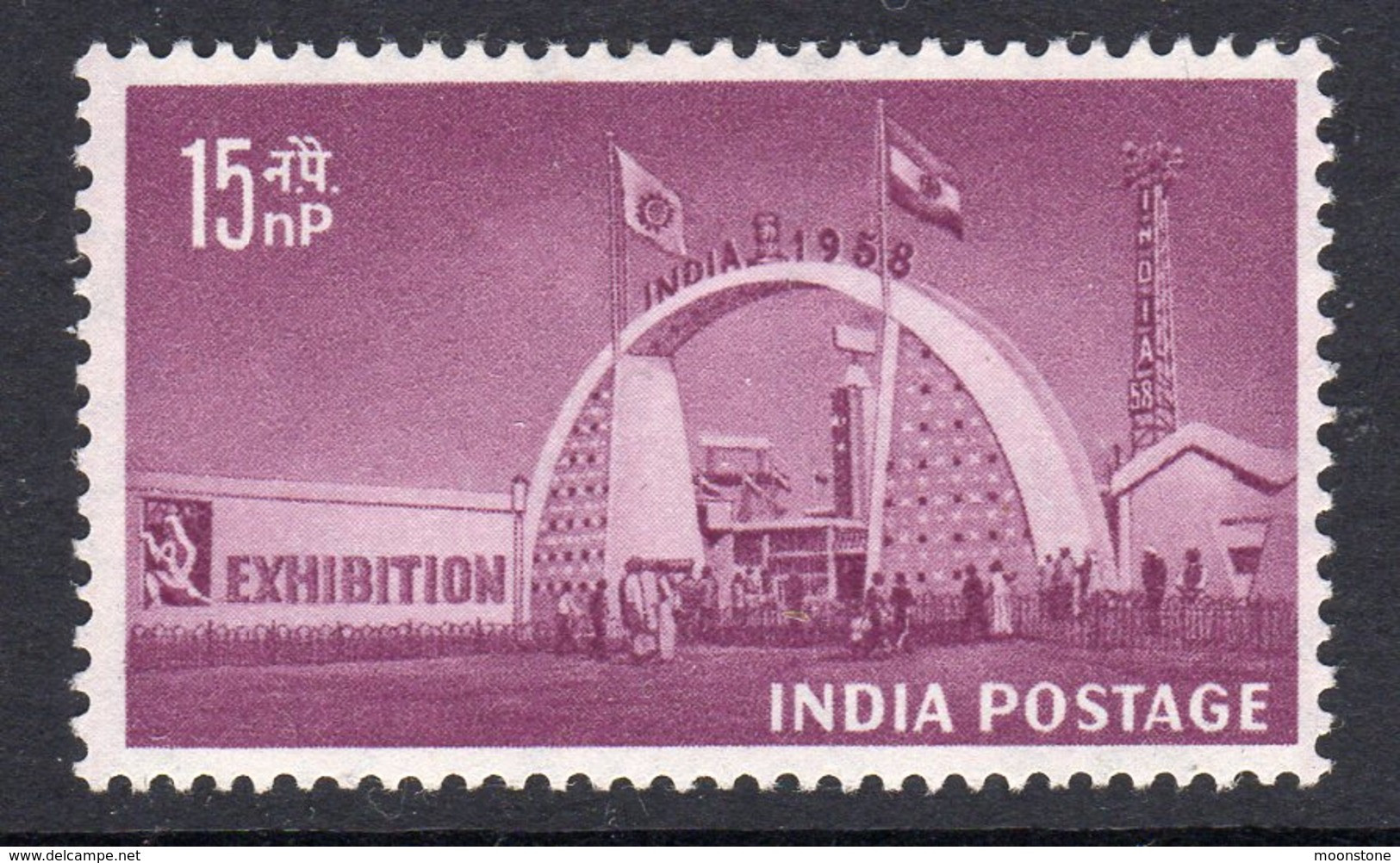 India 1958 New Delhi Exhibition, MLH, SG 421 (D) - Nuevos