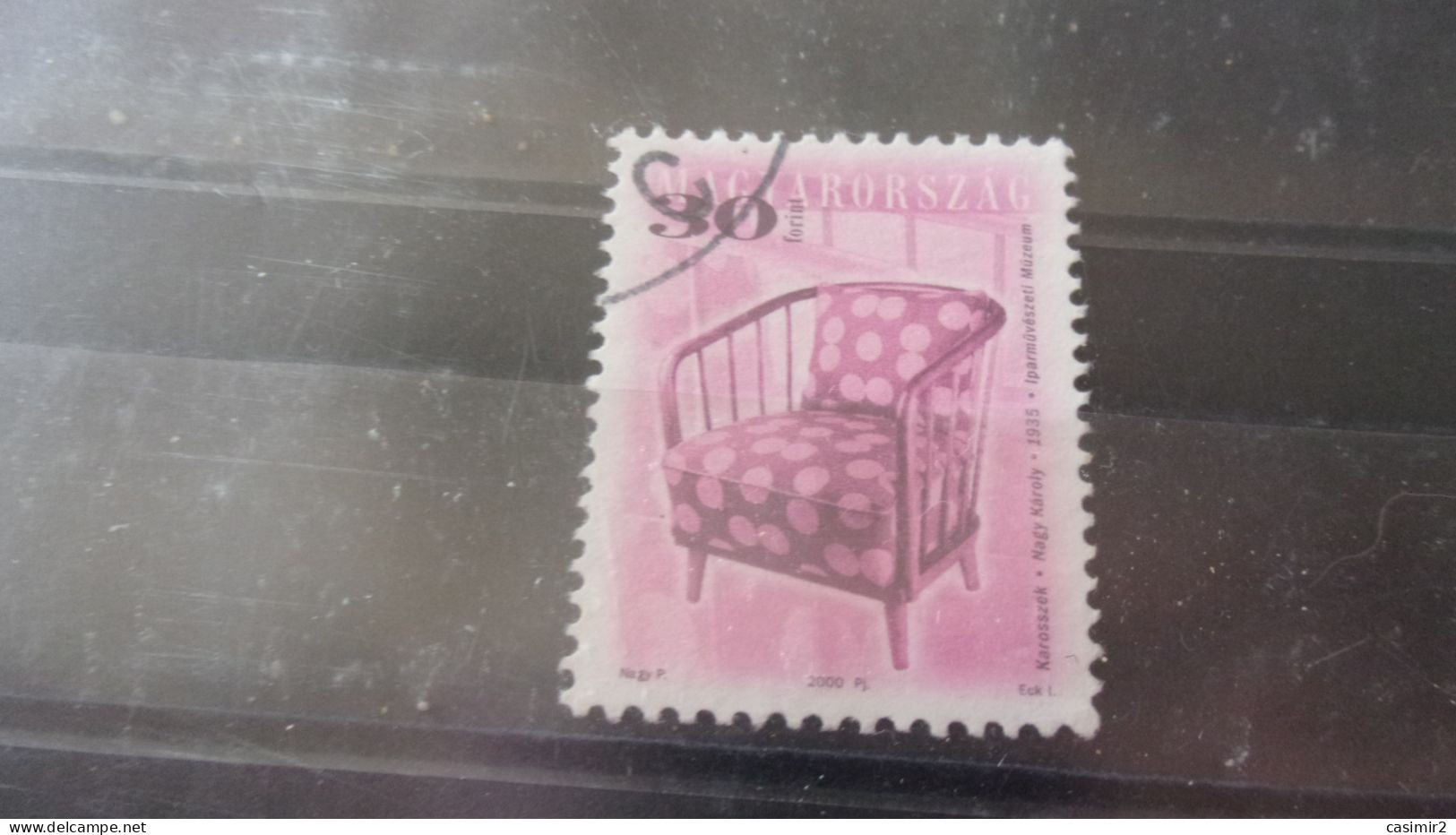 HONGRIE  YVERT N°3737 - Used Stamps