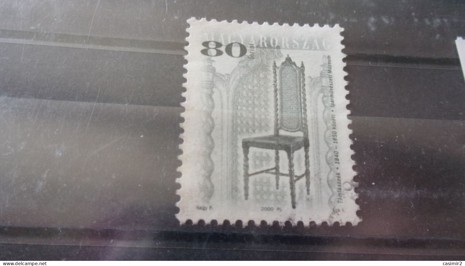 HONGRIE  YVERT N°3752 - Used Stamps