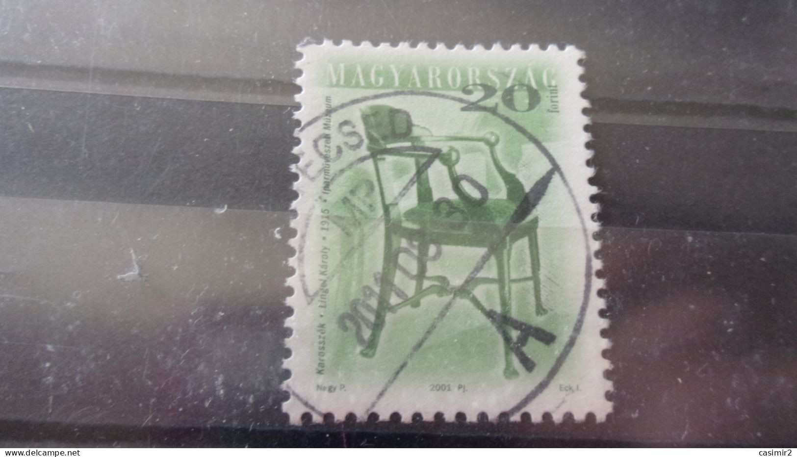 HONGRIE  YVERT N°3814 A - Used Stamps