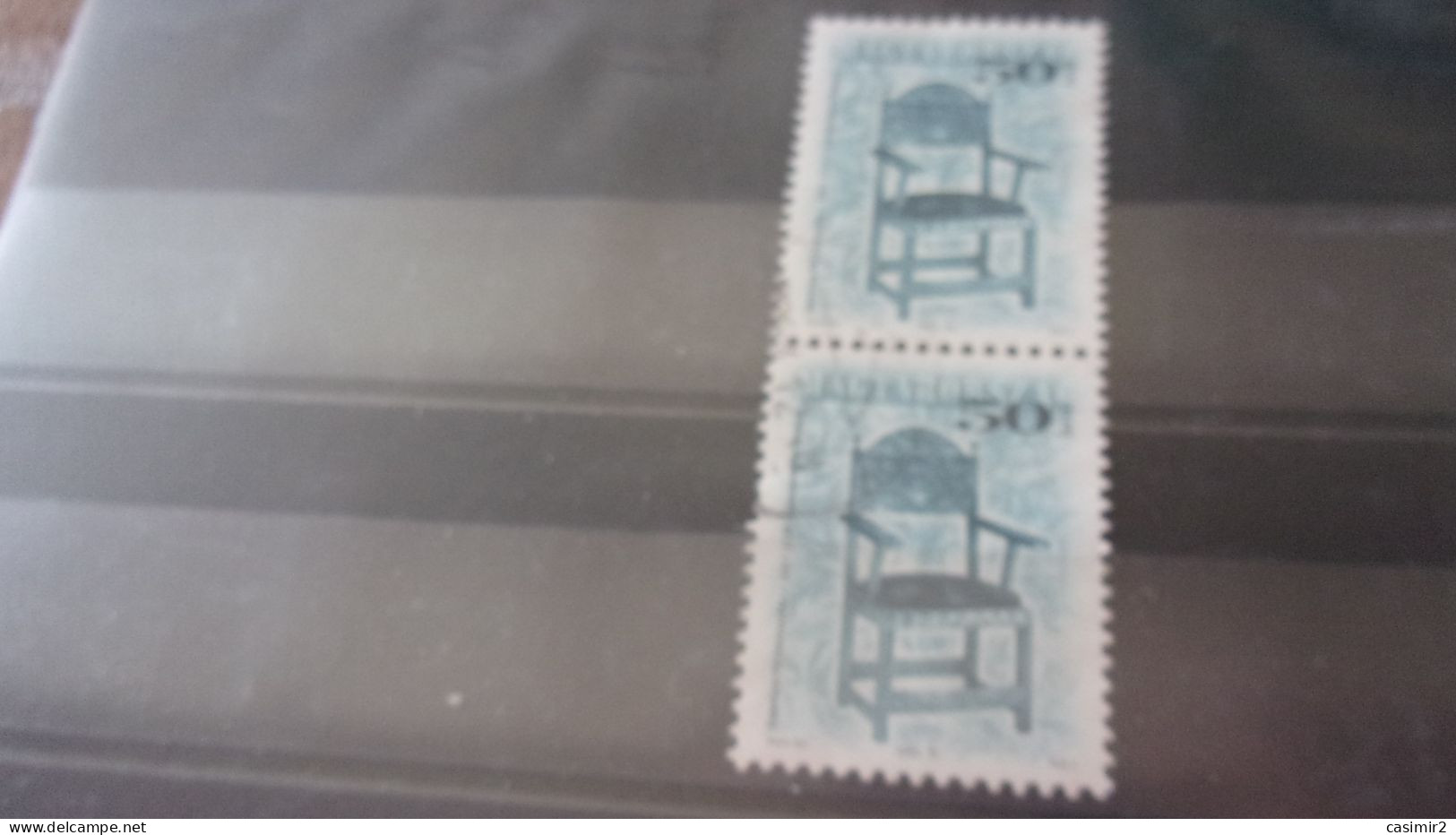 HONGRIE  YVERT N°3814 B - Used Stamps