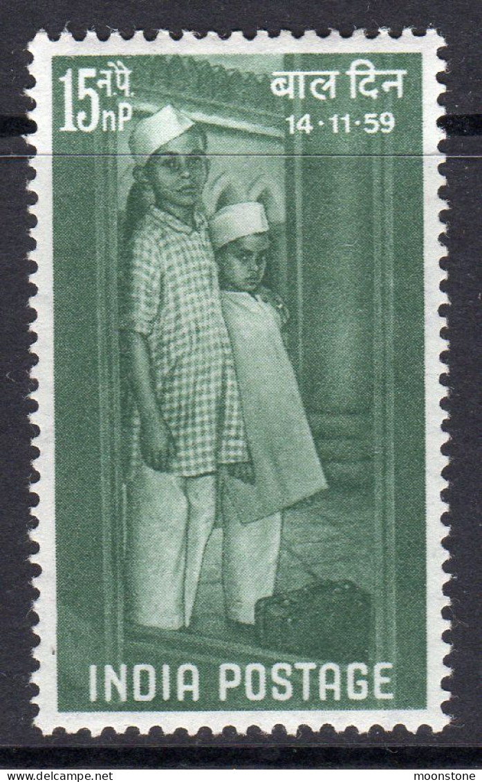 India 1959 Childrens' Day, MLH, SG 424 (D) - Unused Stamps