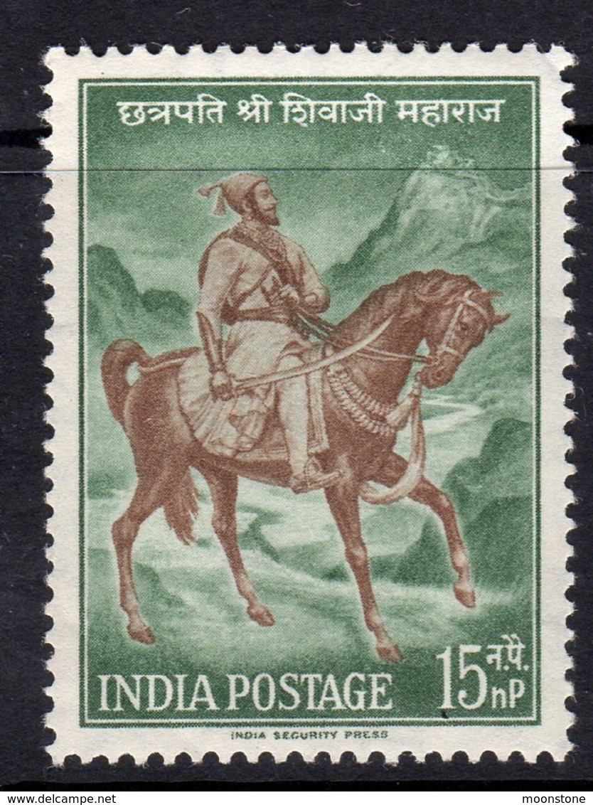 India 1961 Chatrapati Shivaji Commemoration, MLH, SG 437 (D) - Unused Stamps