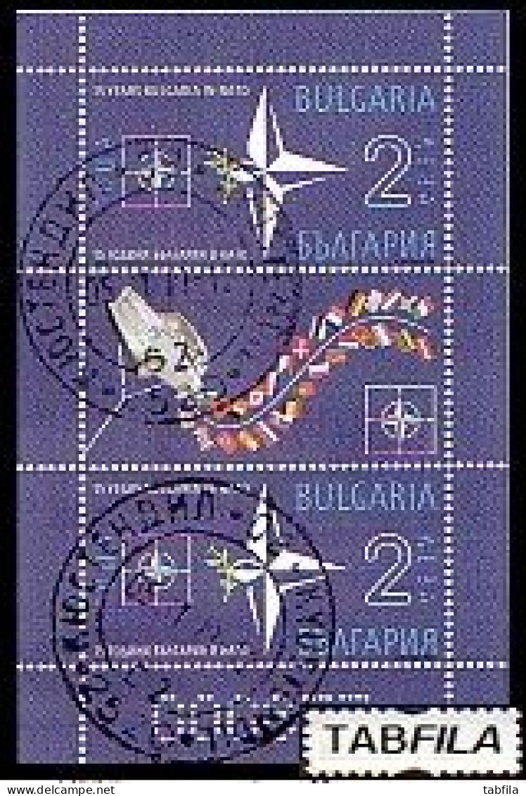 BULGARIA / BULGARIE - 2019 - 15 Ans De Bulgarie à L'OTAN - Bl Used - Used Stamps