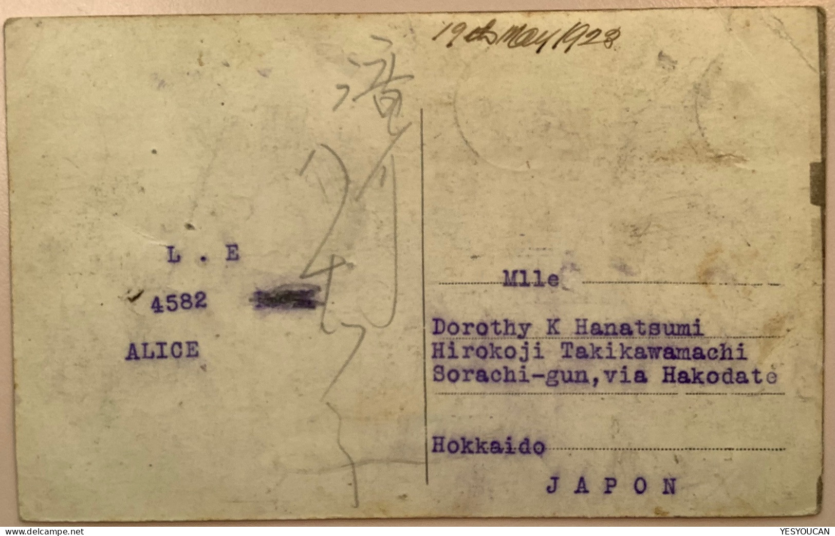 COQUILHATVILLE 1923>JAPAN ! Cpa>Ishikari Hokkaido (Congo Belge Belgian L.E Post Card Ppc Collectors Club Ak - Lettres & Documents