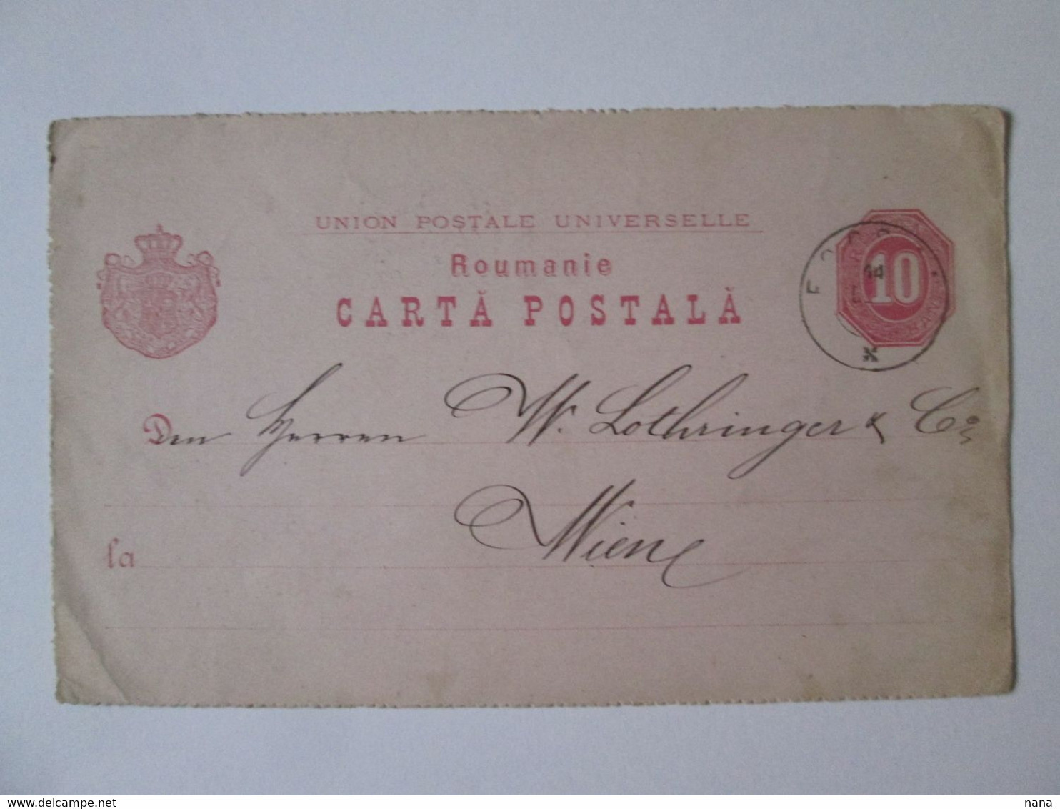 Roumanie Entier Pos.10 Bani Voyagee Focșani-Vienne 1873/Romania Stationery Post.10 Bani Mailed Focșani-Vienne1873 - Brieven En Documenten