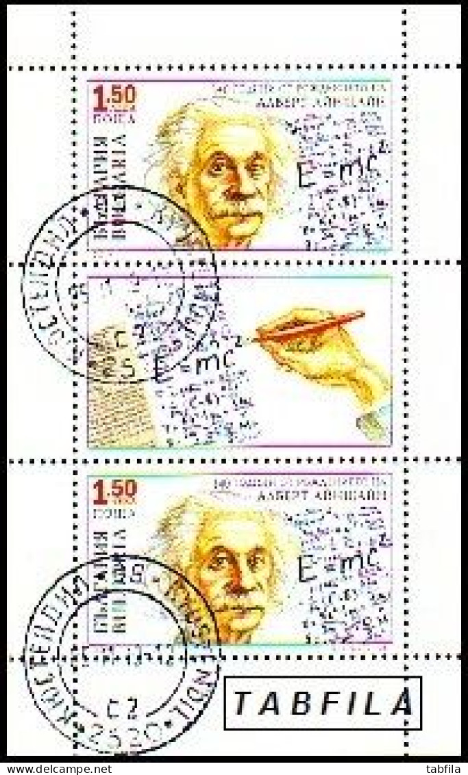 BULGARIA \ BULGARIE - 2019 - Albert Ainstain - 140 Ans De La Naissanc - PF Used - Used Stamps
