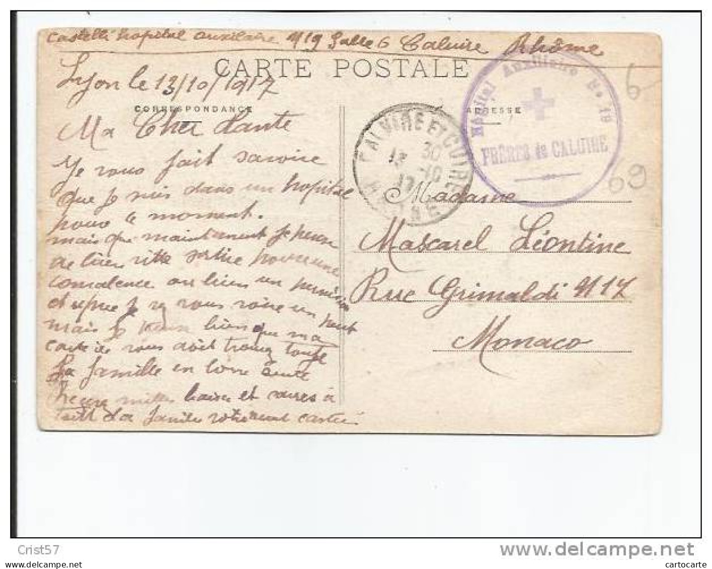 69 CALUIRE CACHET  HOPITAL AUXILIAIRE - Caluire Et Cuire