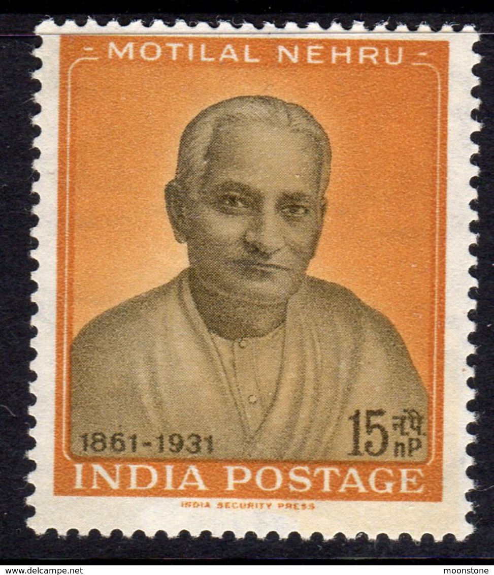 India 1961 Pandit Nehru Birth Centenary, MLH, SG 438 (D) - Nuovi