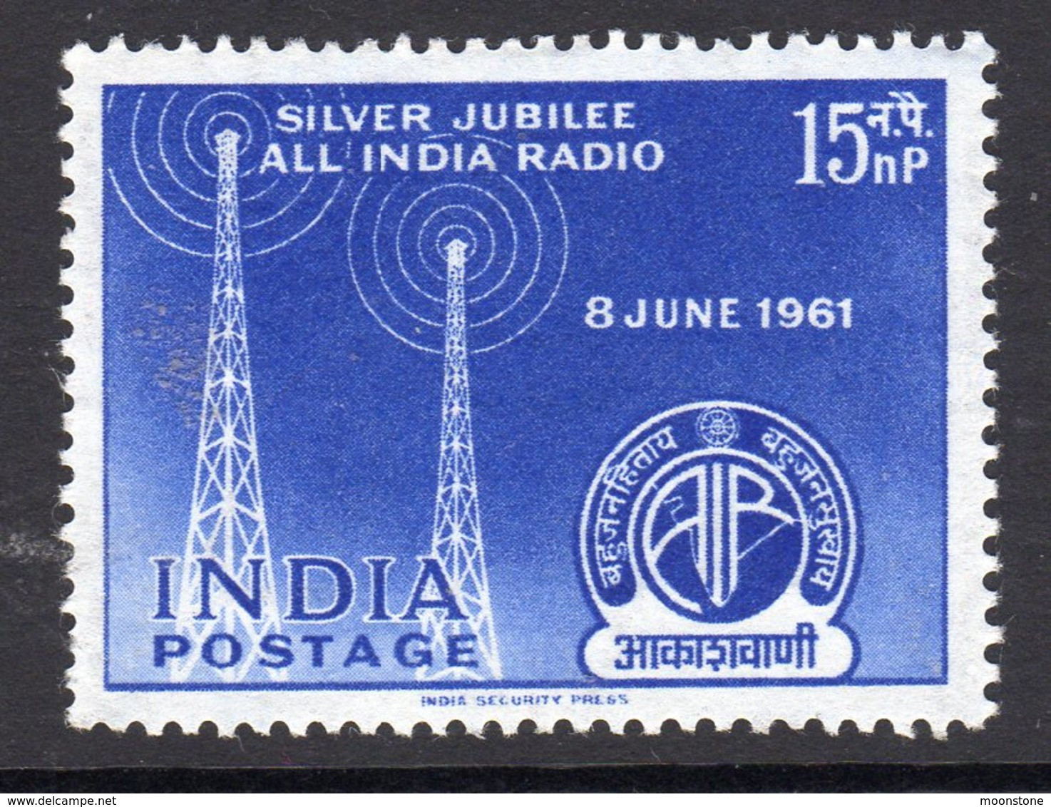 India 1961 All India Radio Silver Jubilee, MLH, SG 440 (D) - Neufs