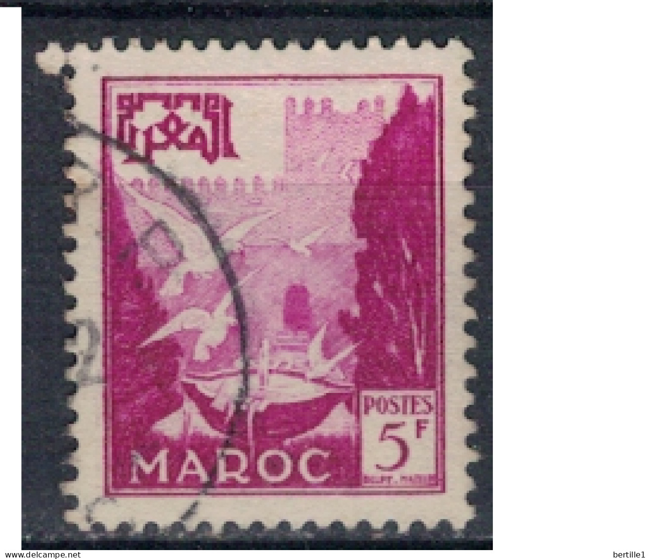 MAROC             N°  YVERT  331   OBLITERE    ( OB 11/ 23 ) - Oblitérés