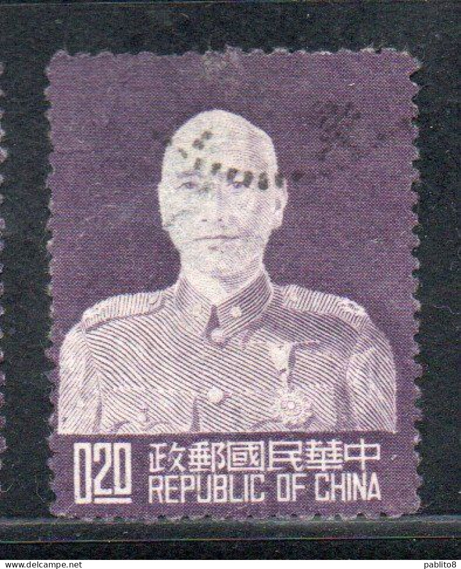 CHINA REPUBLIC CINA TAIWAN FORMOSA 1953 CHIANG KAI-SHEK PRESIDENT 20c USED USATO OBLITERE' - Gebruikt