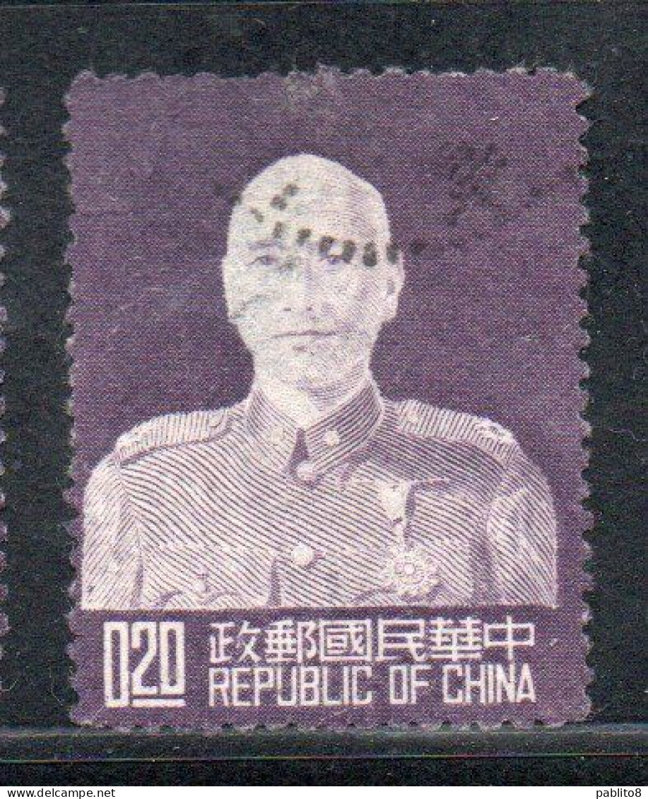 CHINA REPUBLIC CINA TAIWAN FORMOSA 1953 CHIANG KAI-SHEK PRESIDENT 20c USED USATO OBLITERE' - Used Stamps