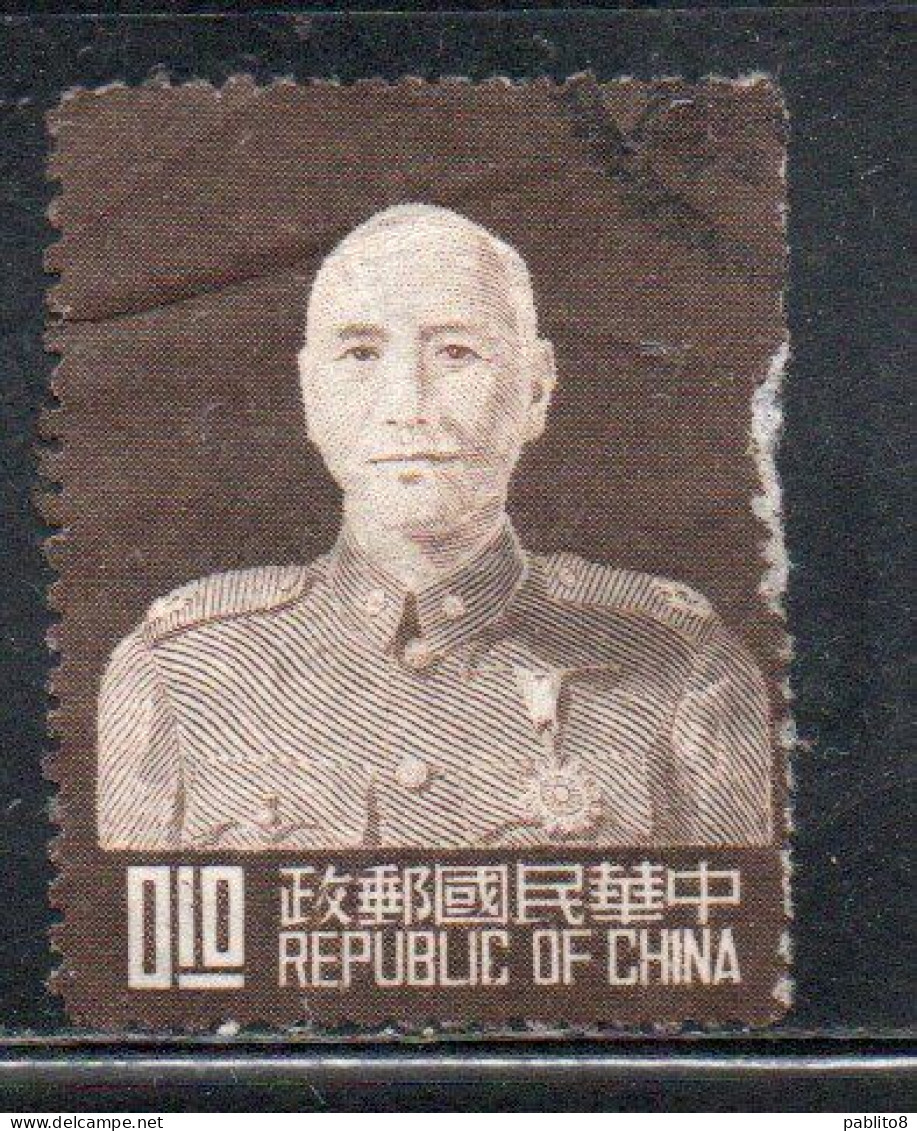 CHINA REPUBLIC CINA TAIWAN FORMOSA 1953 CHIANG KAI-SHEK PRESIDENT 10c USED USATO OBLITERE' - Usati