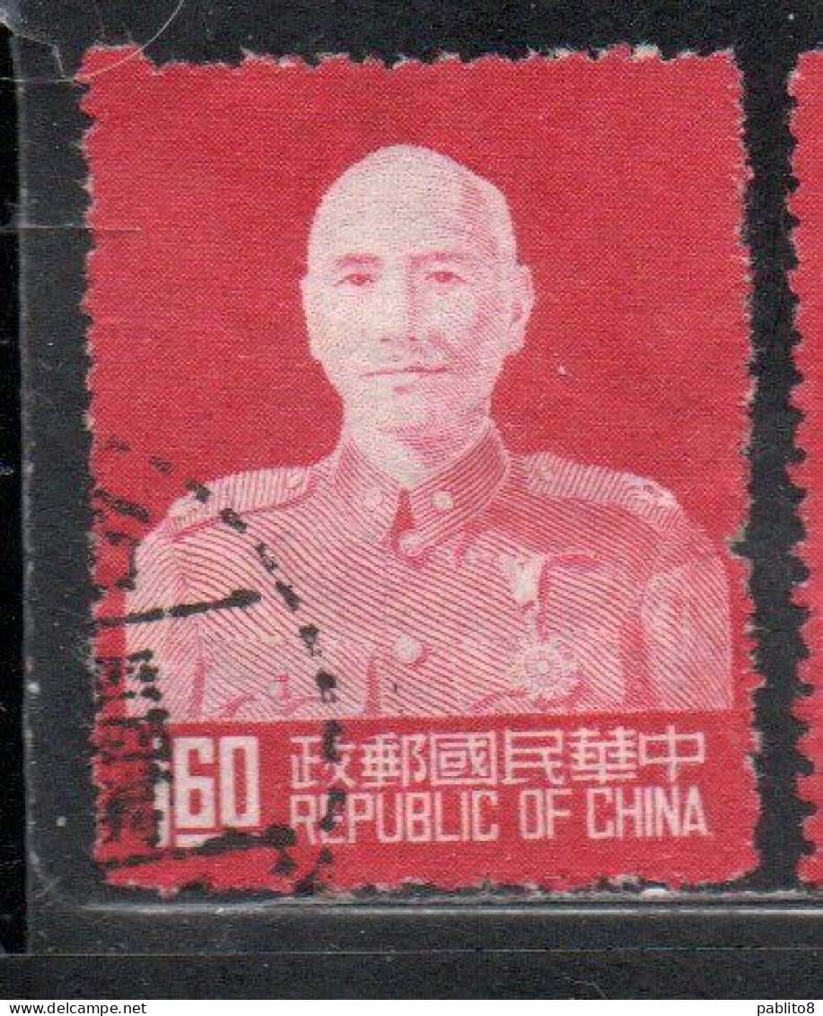 CHINA REPUBLIC CINA TAIWAN FORMOSA 1953 CHIANG KAI-SHEK PRESIDENT 1.60$ USED USATO OBLITERE' - Oblitérés