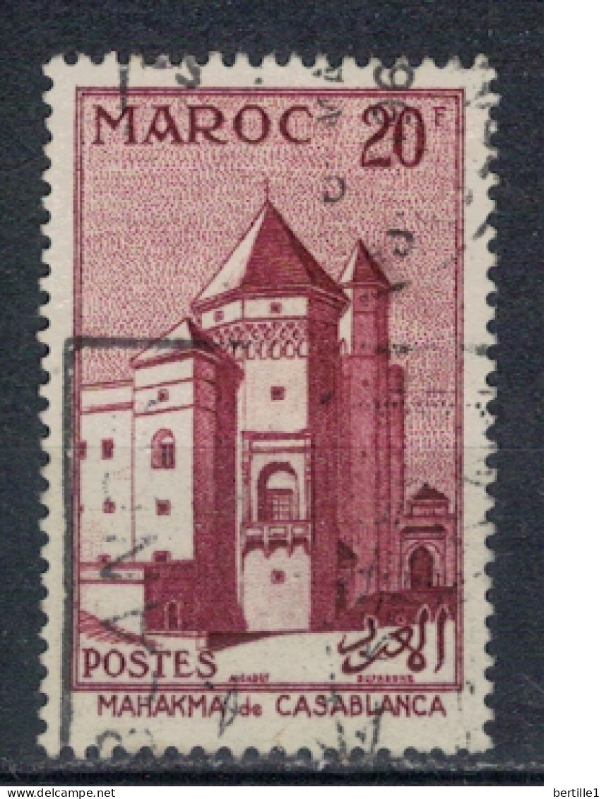 MAROC             N°  YVERT  356 OBLITERE    ( OB 11/ 23 ) - Oblitérés