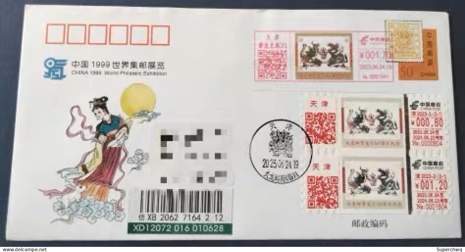 China 145th Anniversary Of The Issuance Of Dragon Stamps (Tianjin) Postage Label First Day Registered And Actual Mail - Aerogramme