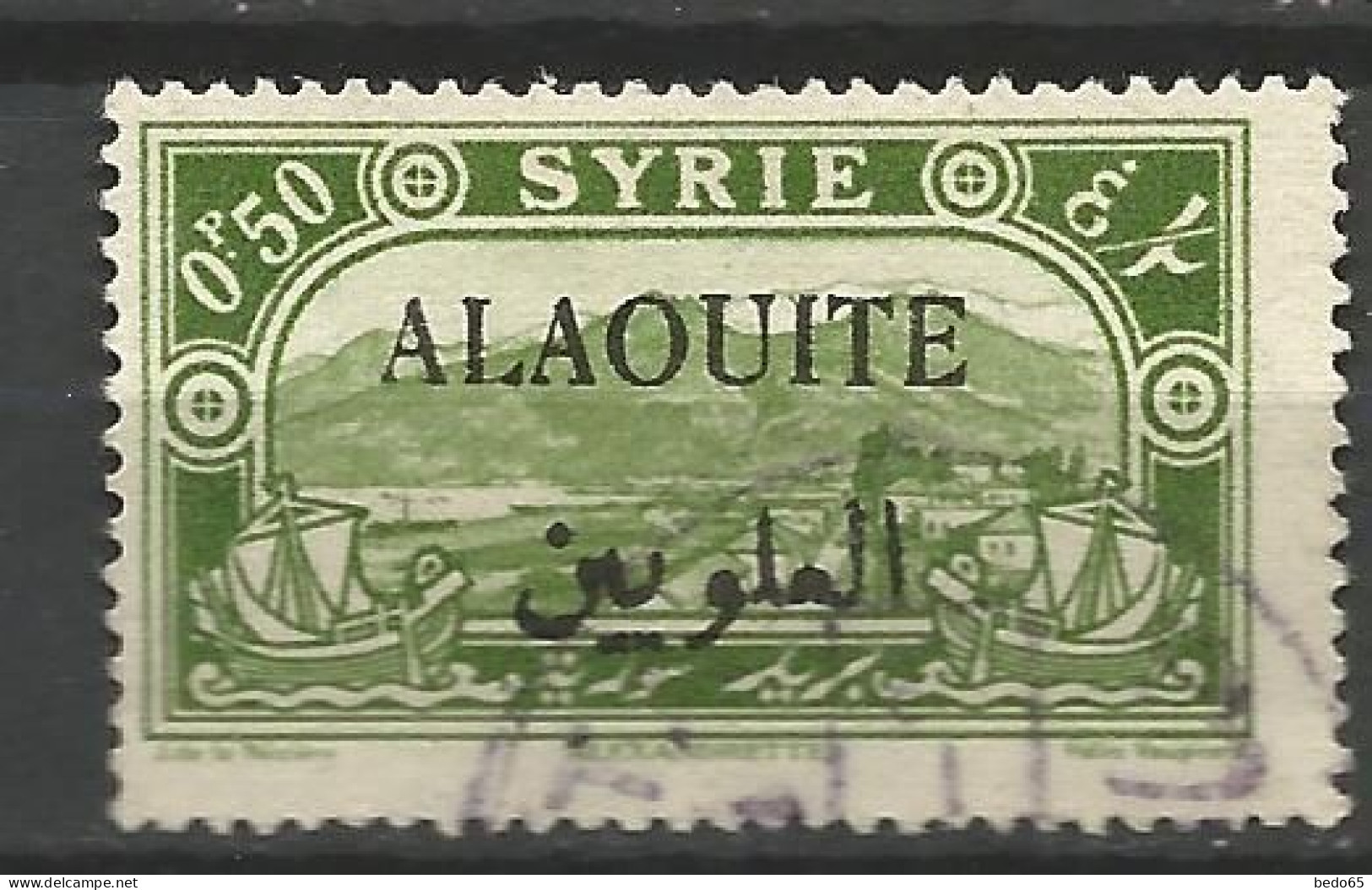 ALAOUITES  N° 24a Alaouites Sans S OBL Aminci / Used - Gebruikt