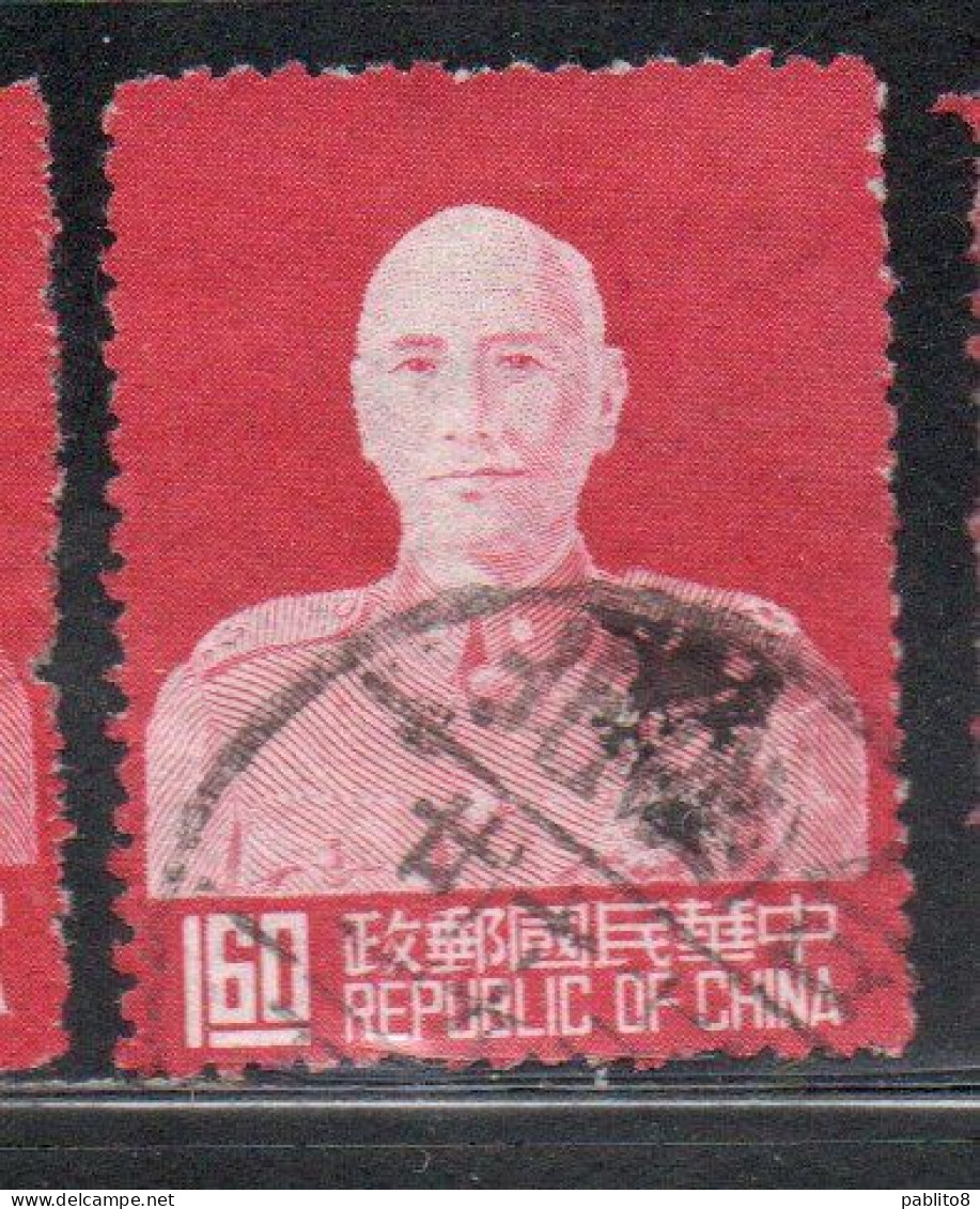 CHINA REPUBLIC CINA TAIWAN FORMOSA 1953 CHIANG KAI-SHEK PRESIDENT 1.60$ USED USATO OBLITERE' - Used Stamps