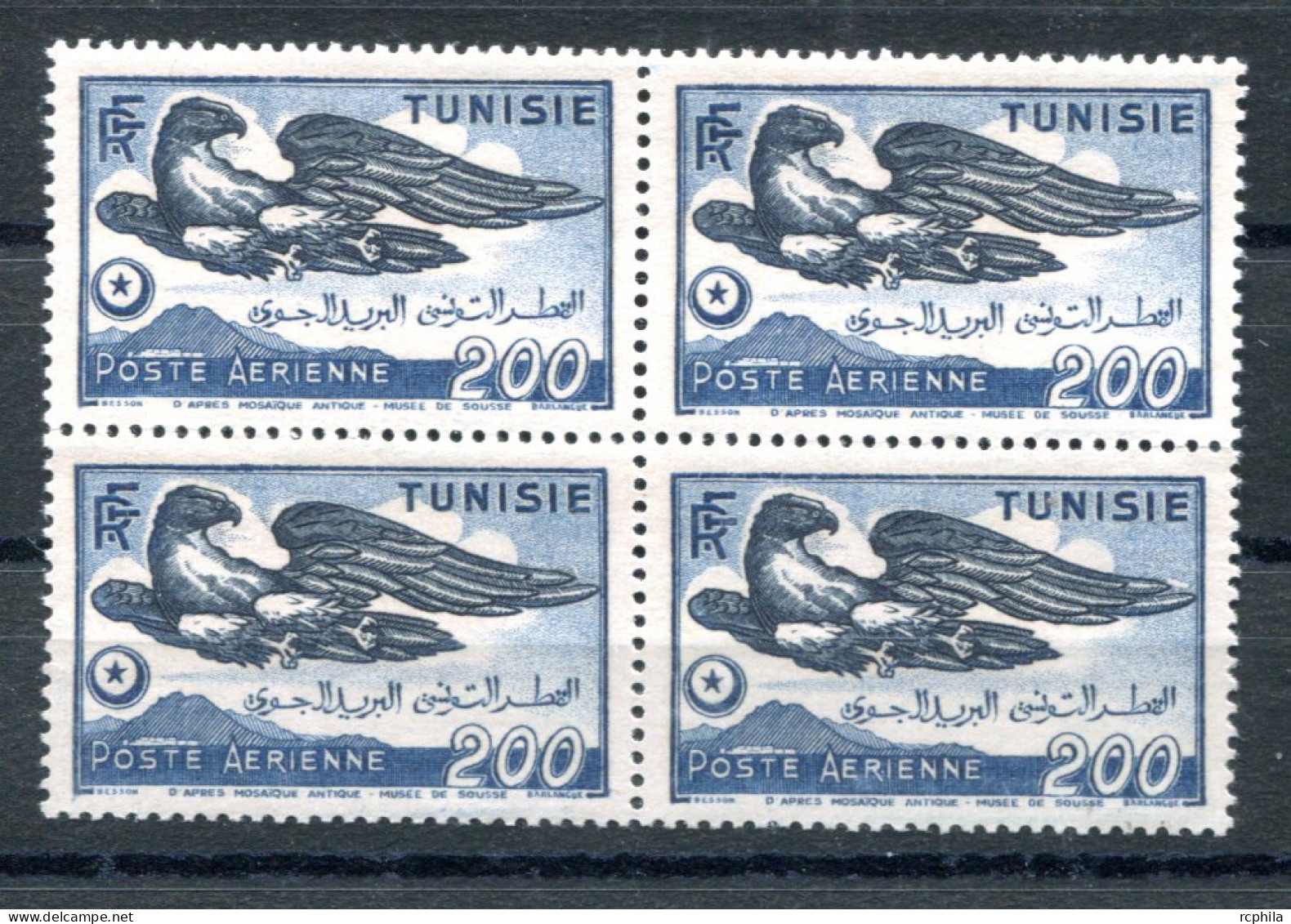 RC 25613 TUNISIE COTE 48€ PA N° 15 - 200FR LÉGENDE RECTILIGNE BLOC DE 4 NEUF ** MNH TB - Aéreo