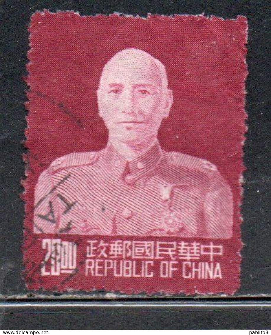 CHINA REPUBLIC CINA TAIWAN FORMOSA 1953 CHIANG KAI-SHEK PRESIDENT 20$ USED USATO OBLITERE' - Used Stamps