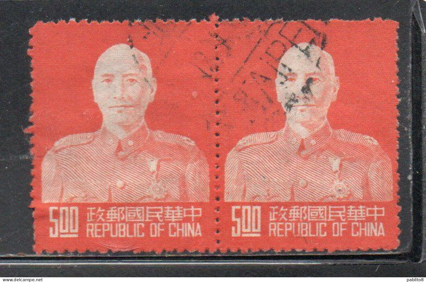 CHINA REPUBLIC CINA TAIWAN FORMOSA 1953 CHIANG KAI-SHEK PRESIDENT 5$ USED USATO OBLITERE' - Used Stamps