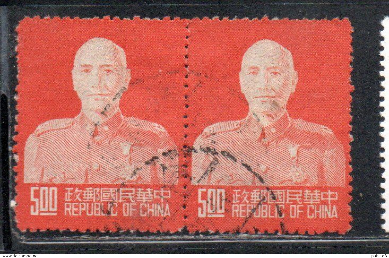 CHINA REPUBLIC CINA TAIWAN FORMOSA 1953 CHIANG KAI-SHEK PRESIDENT 5$ USED USATO OBLITERE' - Gebraucht