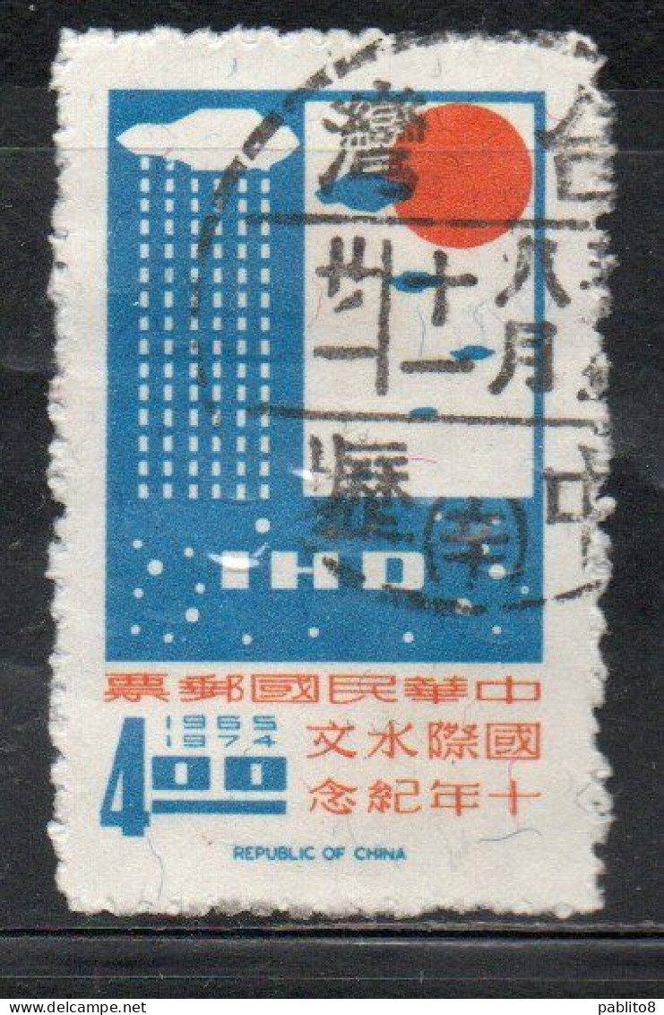 CHINA REPUBLIC CINA TAIWAN FORMOSA 1968 IHO HYDROLOGICAL DECADE UNESCO SYMBOLIC WATER CYRCLE 4$ USED USATO OBLITERE' - Gebraucht