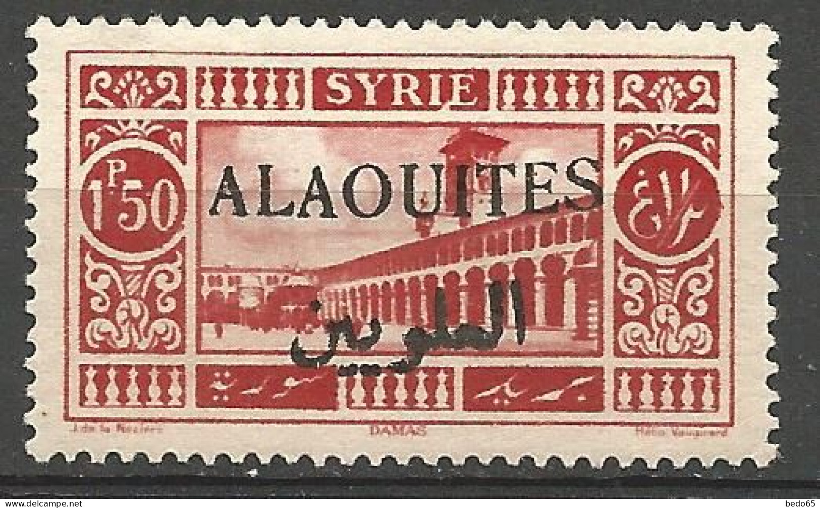 ALAOUITES  N° 28a Surcharge Noir Variétée S Final Plus Haut NEUF* TRACE DE CHARNIERE  / Hinge  / MH - Nuevos