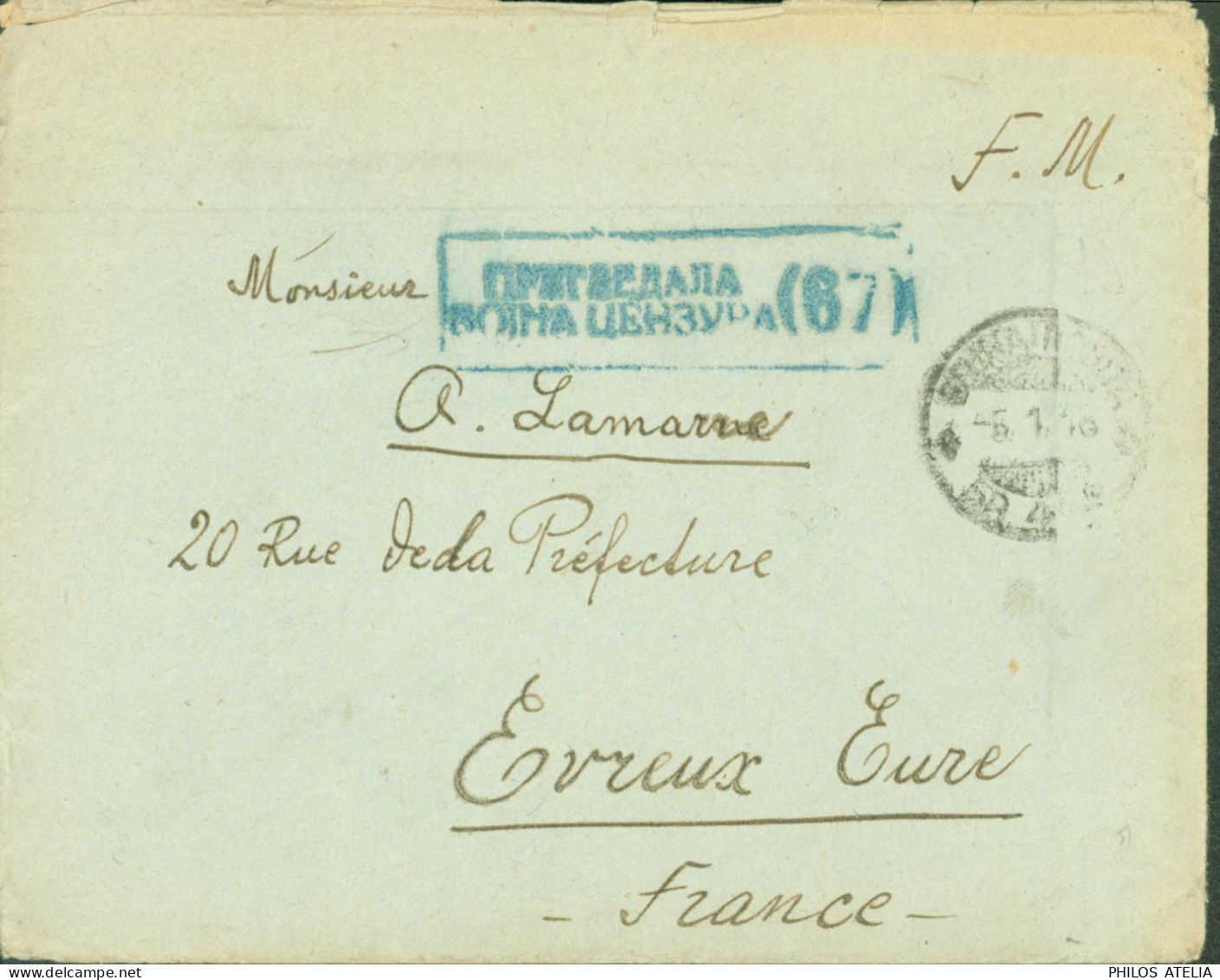 Guerre 14  Armée Serbe En Orient Secteur Postal 32 Franchise Militaire Censure Serbie Censeur 67 Bojha Posta 999 Corfou - Guerre De 1914-18