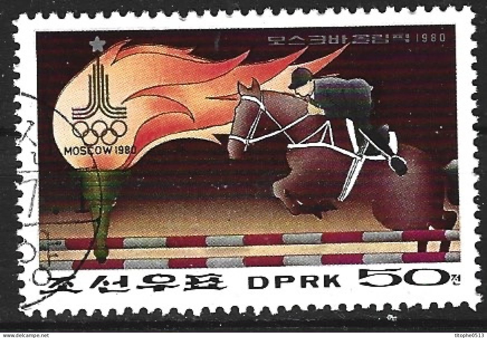 DPR KOREA. Timbre Oblitéré De 1979. Jumping. - Springreiten