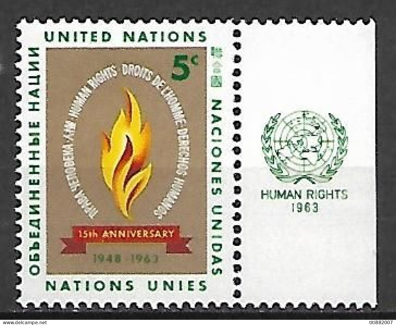 NATIONS - UNIES    -    1963 .  Y&T N° 117 * .  Flamme De La Liberté. - Ungebraucht