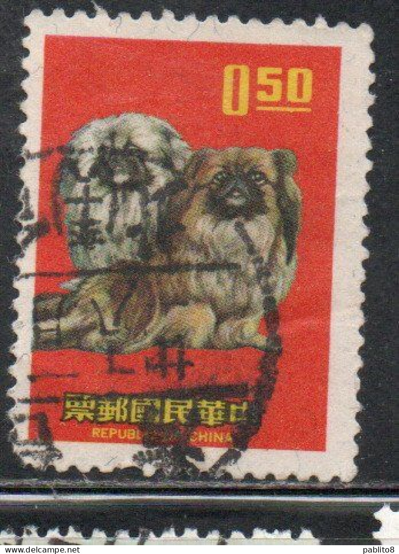 CHINA REPUBLIC CINA TAIWAN FORMOSA 1969 PEKINGESE DOGS FOR USE IN NEW YEARS GREETINGS 50c USED USATO OBLITERE' - Gebraucht