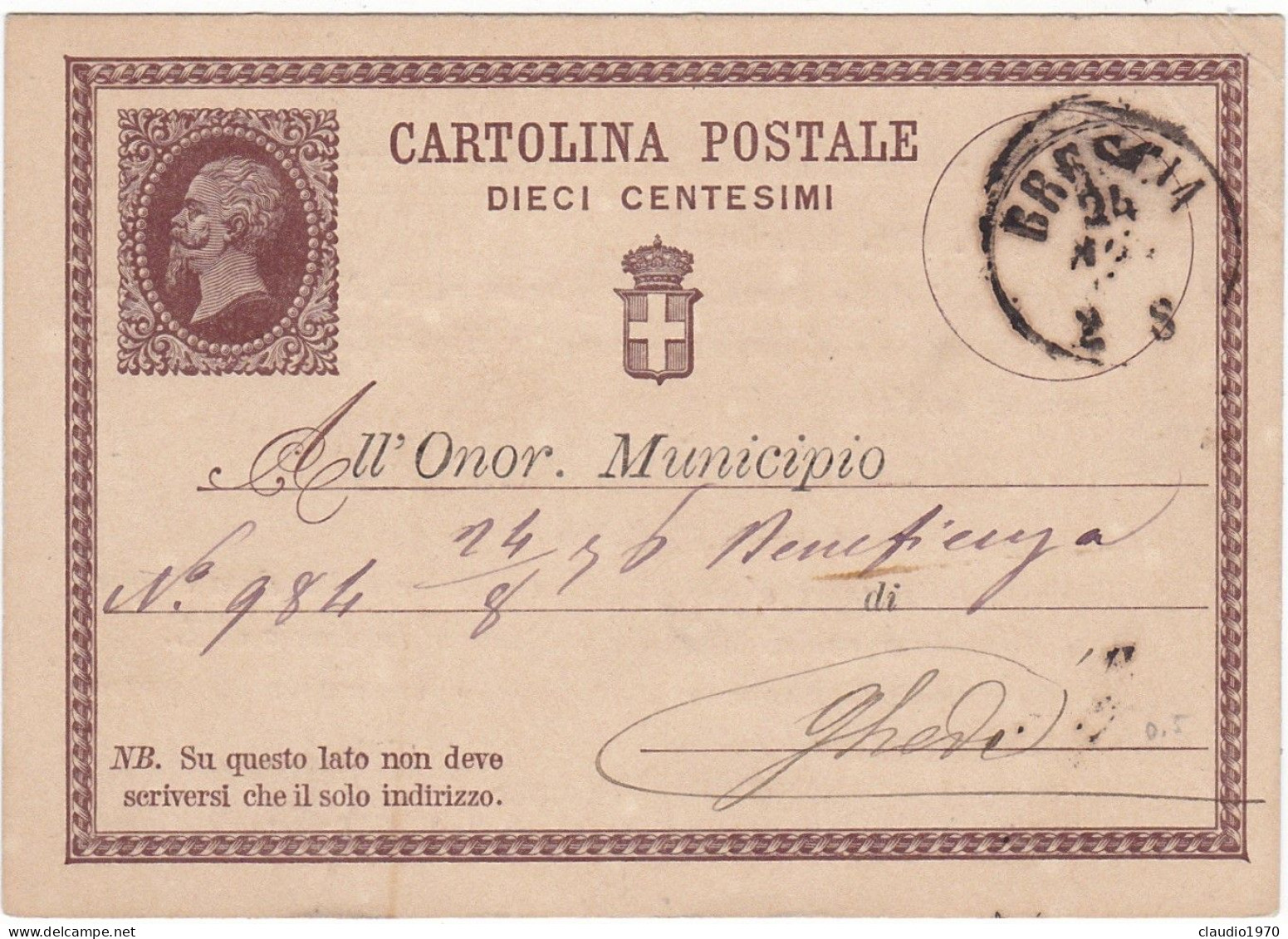 ITALIA - REGNO - RE VITTORIO EMANUELE II -  BRESCIA -  CARTOLINA POSTALE C. 10 -  VIAGGIATA PER GHEDI (BRESCIA) 1876 - Entero Postal