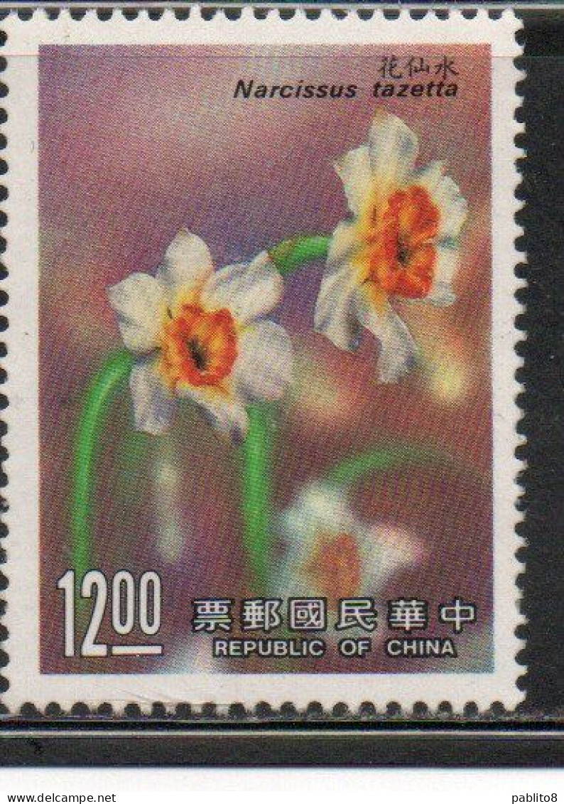 CHINA REPUBLIC CINA TAIWAN FORMOSA 1988 FLORA FRUIT TREE BLOSSOMS PRUNUS PERSICA FLOWERS 12$ MNH - Unused Stamps