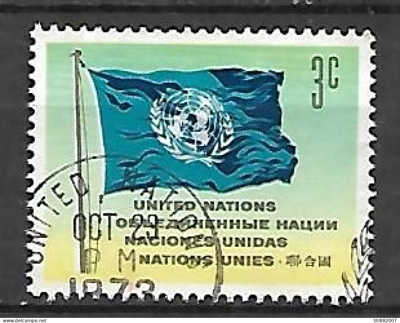 NATIONS - UNIES    -    1962 .  Y&T N° 101 Oblitéré.   Drapeau - Oblitérés