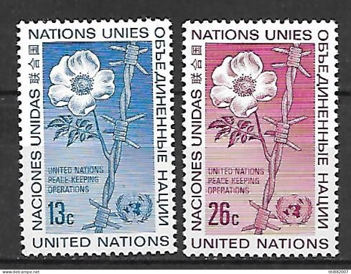 NATIONS - UNIES    -    1975 .  Y&T N° 257 / 258 * .   Rose Sauvage  /  Barbelé. - Unused Stamps