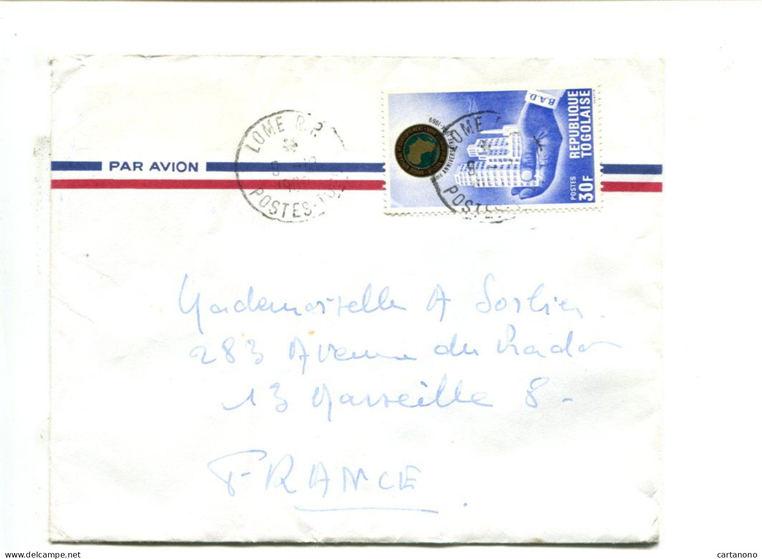 Rép. Togolaise - Affranchissement Sur Lettre - Banque Africaine Du Développement - Togo (1960-...)