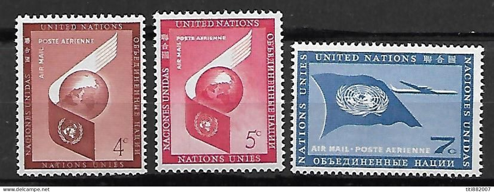 NATIONS - UNIES    -    Aéro   -   1957 .  Y&T N° 5 à 7 ** .  Série Complète.  Aile / Globe / Avion. - Airmail