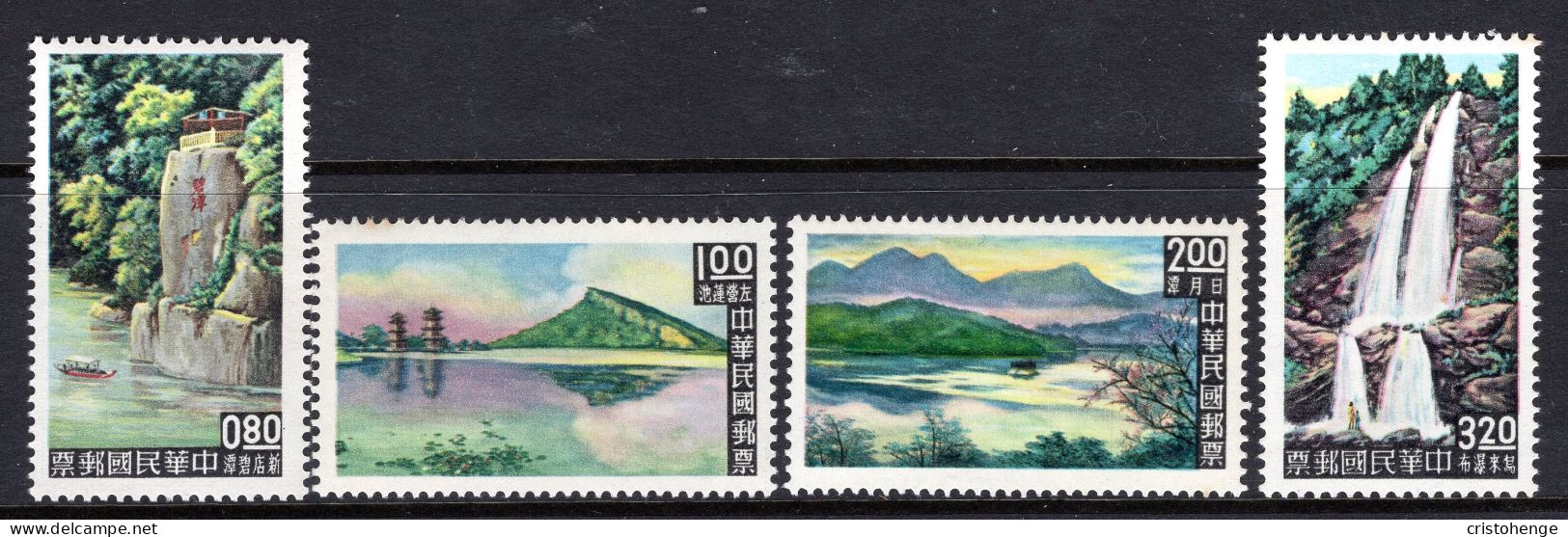 Taiwan 1961 Taiwan Scenery Set LHM (SG 416-419) - Unused Stamps
