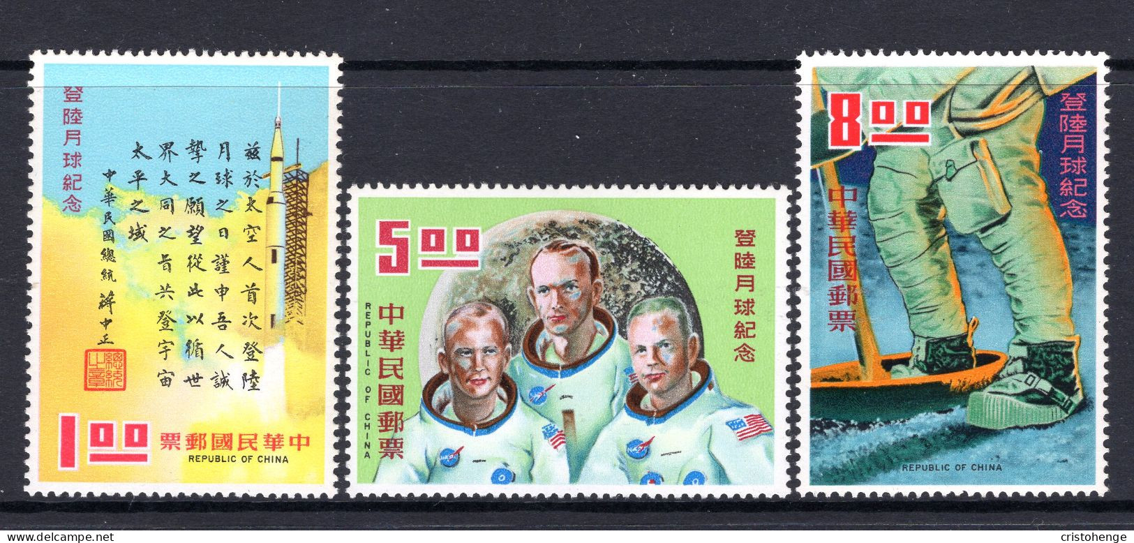Taiwan 1970 First Man On The Moon Set VLHM (SG 767-769) - Unused Stamps