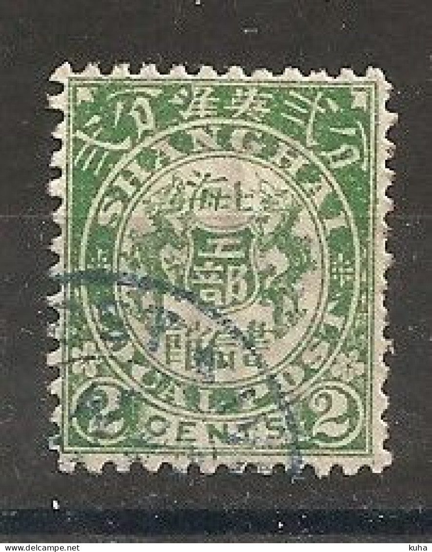 China Chine Shanghai MH 1890 - Unused Stamps