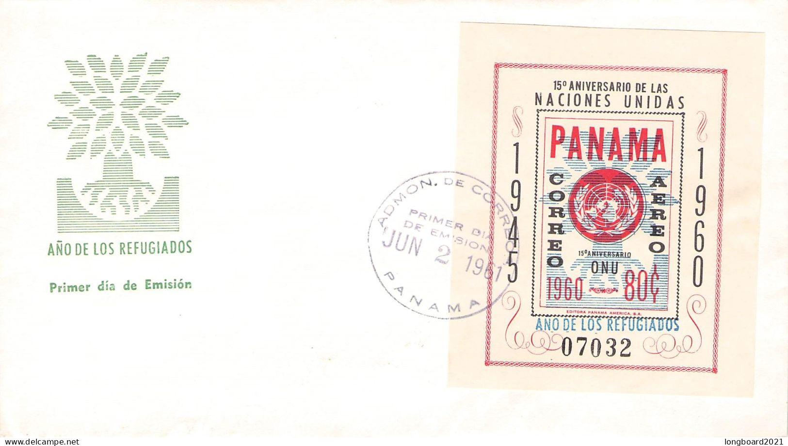 PANAMA - FDC 1961 MINISHEET YEAR OF REFUGEE / *318 - Panama