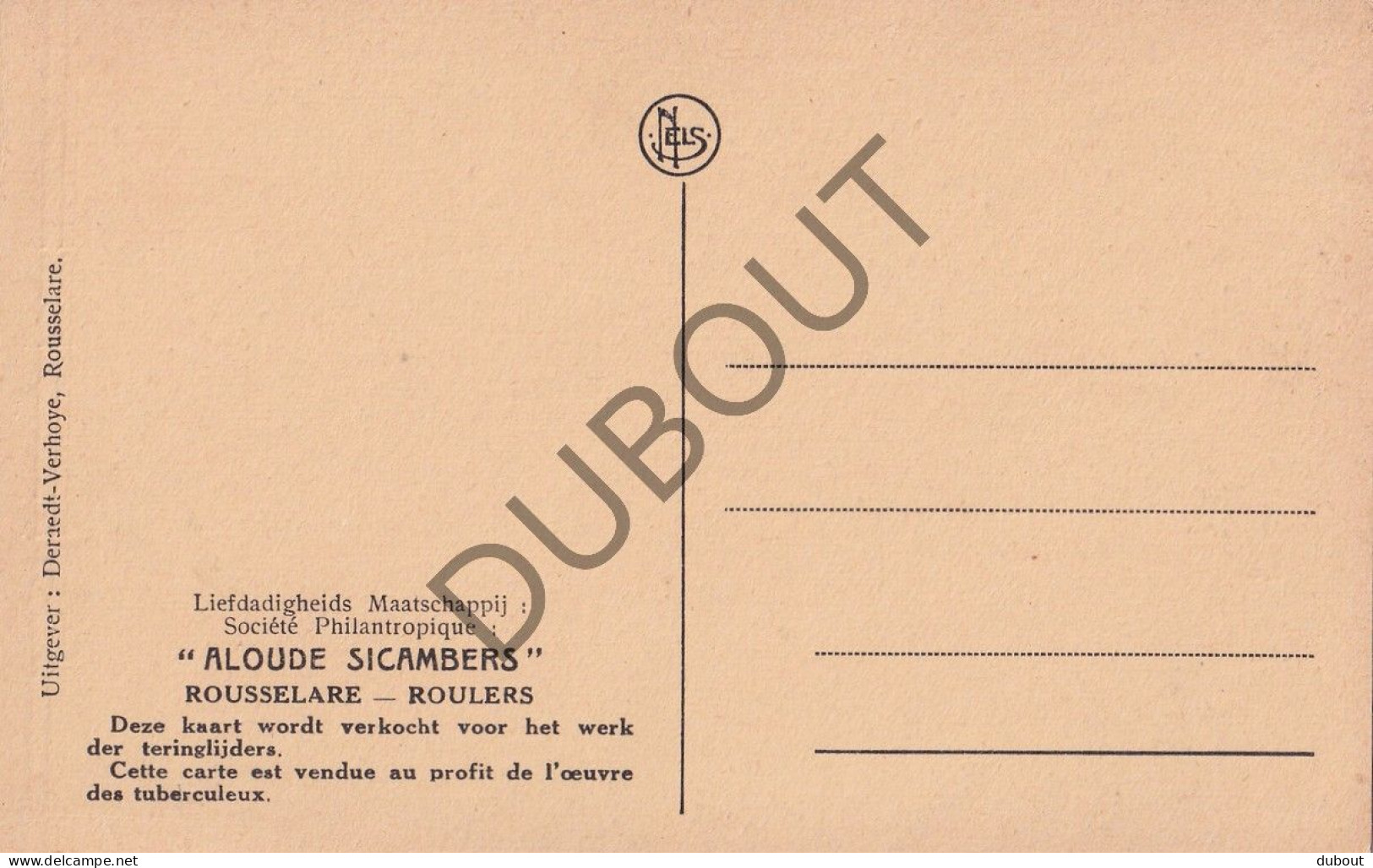 Postkaart/Carte Postale - Roeselare - Fanfare/Harmonie - Aloude Sicambers (C4505) - Roeselare