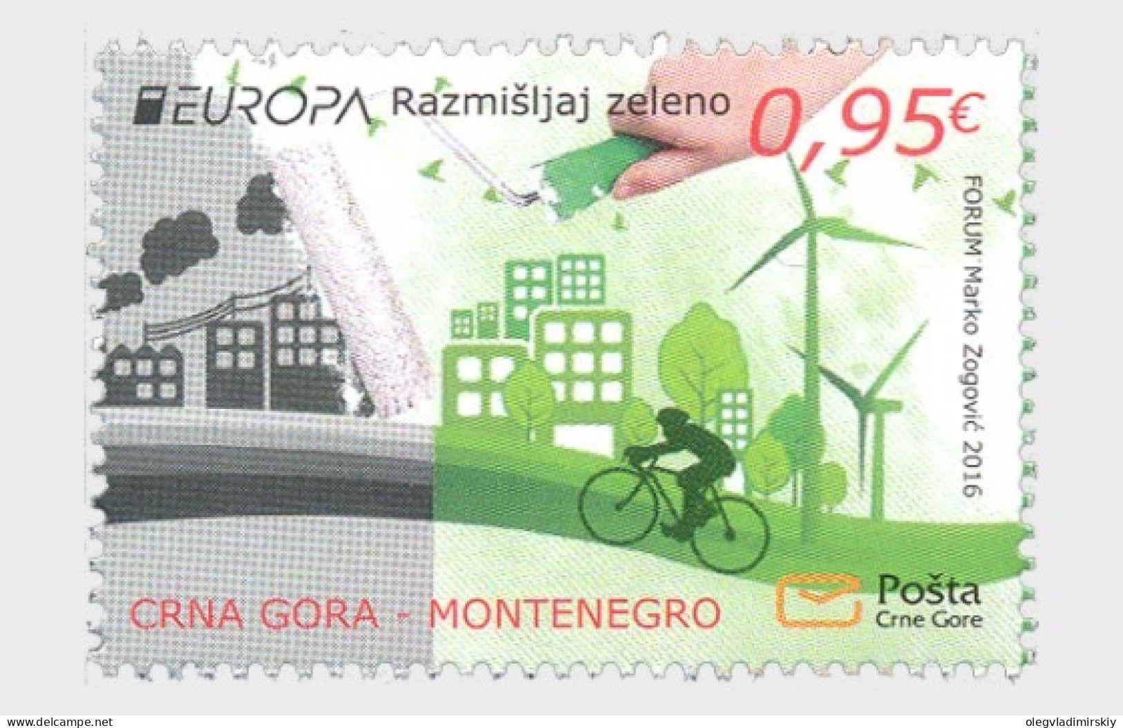 Montenegro 2016 Europa CEPT Think Green Stamp Mint - 2016