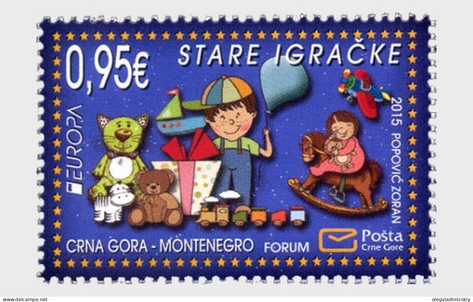 Montenegro 2015 Europa CEPT Old Toys Stamp Mint - Puppen
